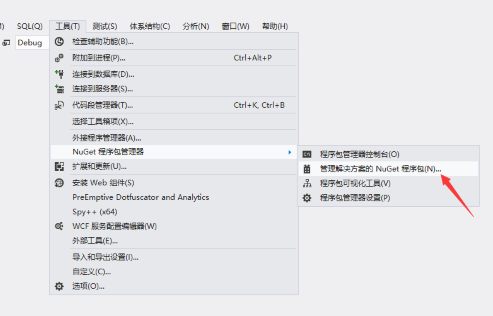 Json.NET