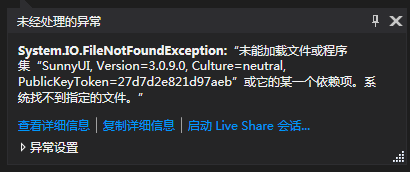 输入图片说明