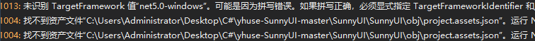 输入图片说明
